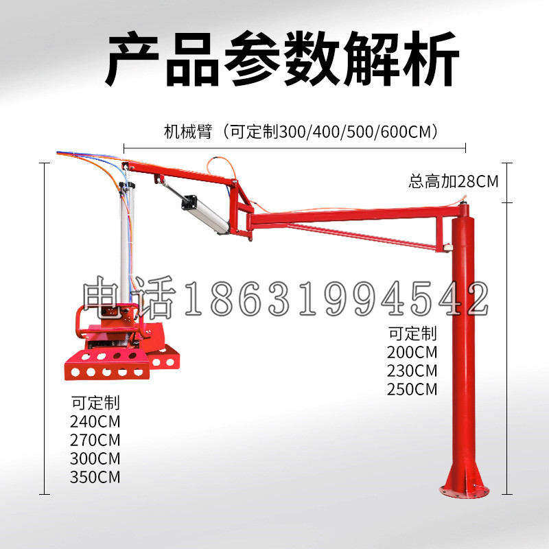 广元市schunk机械抓手DPZ-plus系列1321292 DPZ-plus 40-AS-V