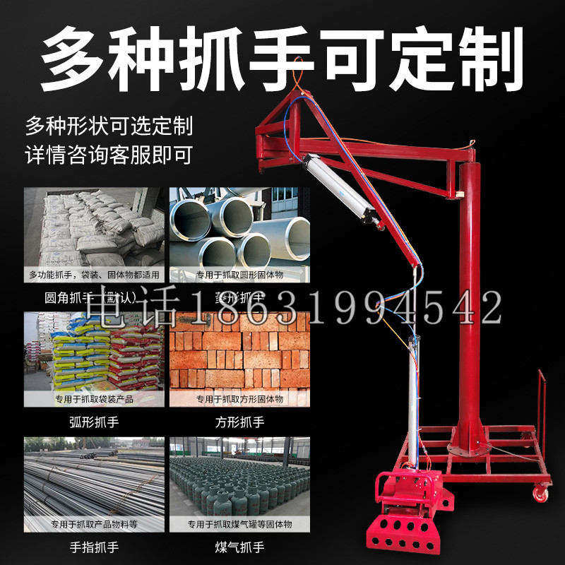 广元市schunk气缸|德国schunk机械抓手1315983|DPG-PLUS 80-1-AS代理商