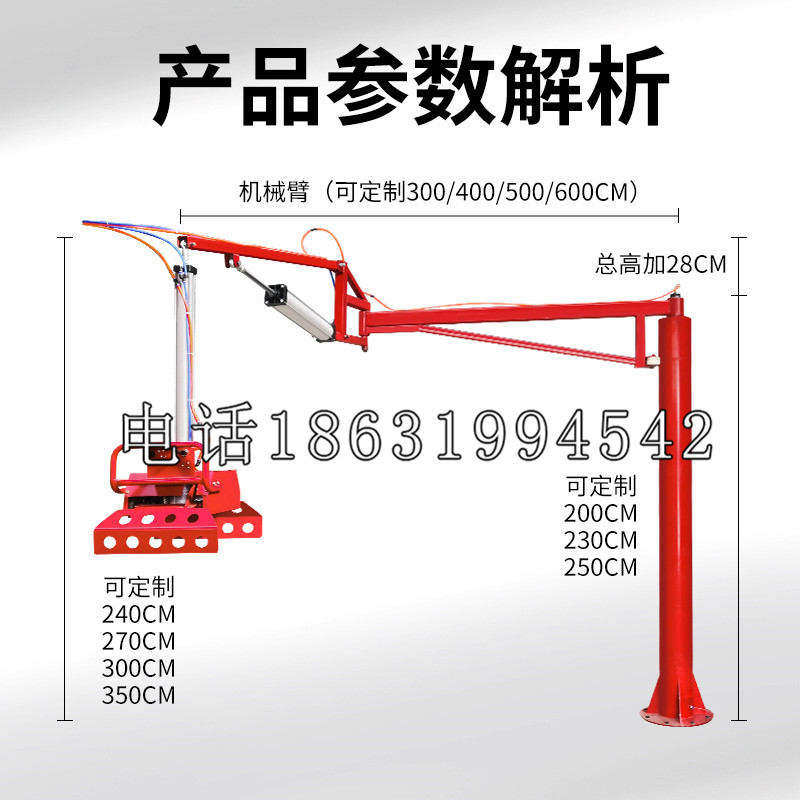 广元市schunk雄克机械抓手PGN-plus系列0372092|PGN-plus 64-1-AS-KVZ